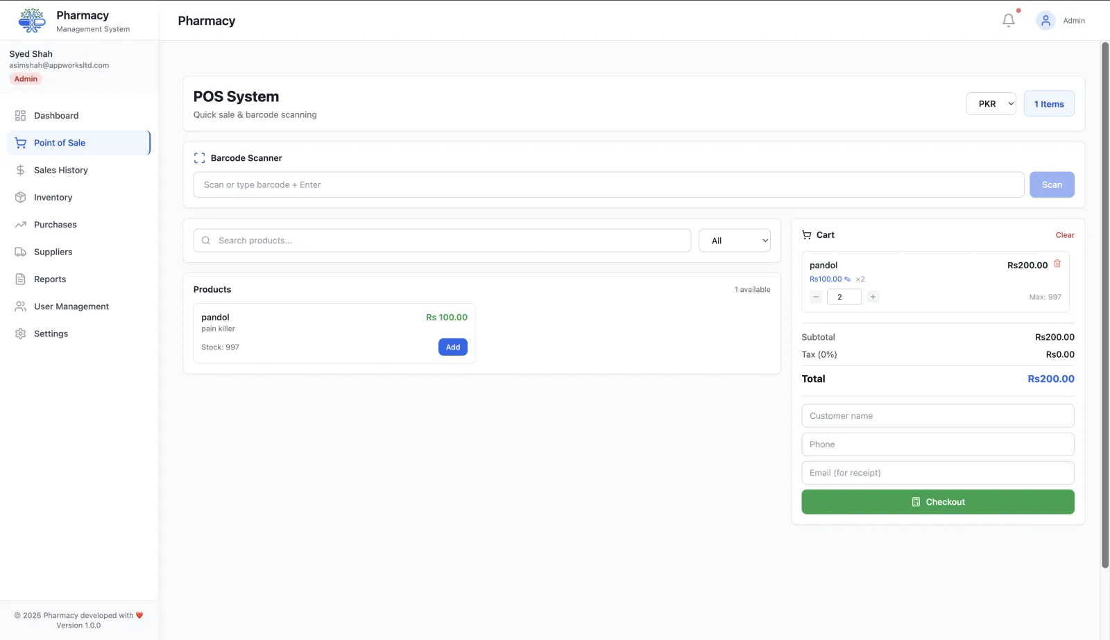 RunMyPharmacy pharmacy POS software interface